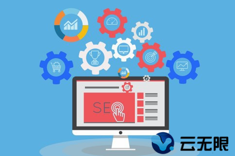 北京seo公司 关键词优化排名 百度seo优化 seo云优化